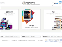 Tablet Screenshot of ksnm.or.kr